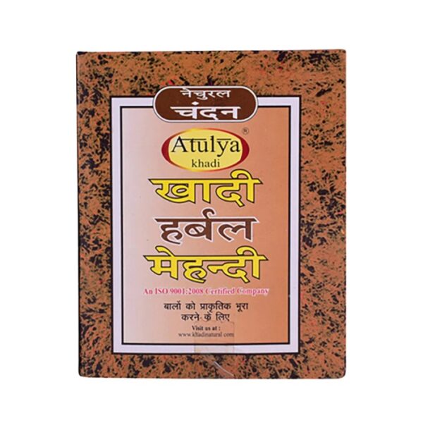 Khadi Naturals Brown Mehndi